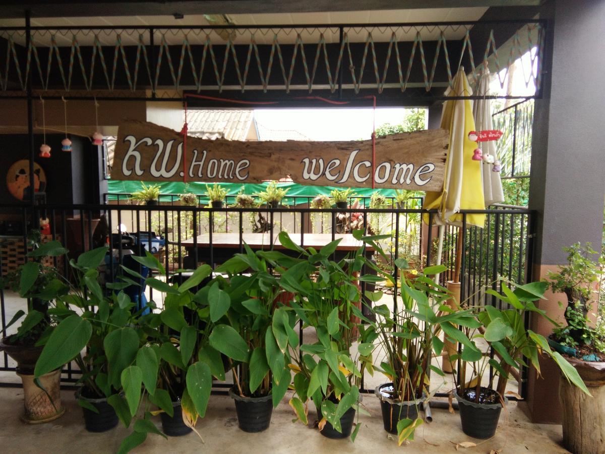 We Home Mae Chan المظهر الخارجي الصورة